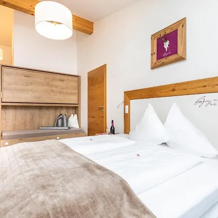 Enjoy The Alps Ξενοδοχείο με διαμερίσματα 4*